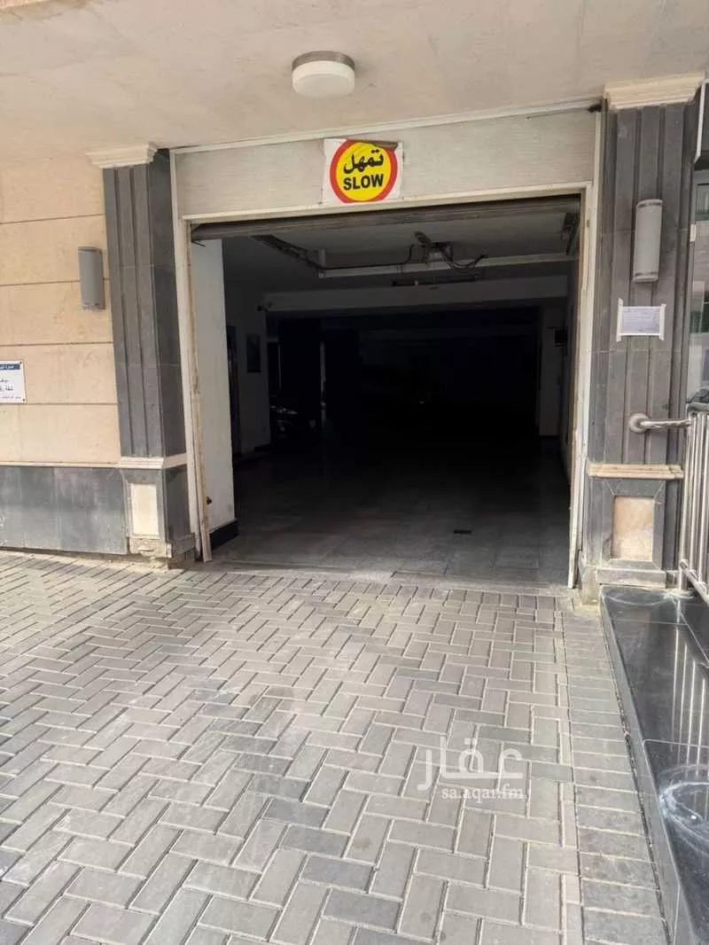 5 bedroom apartment in Al Sharafiyah 3