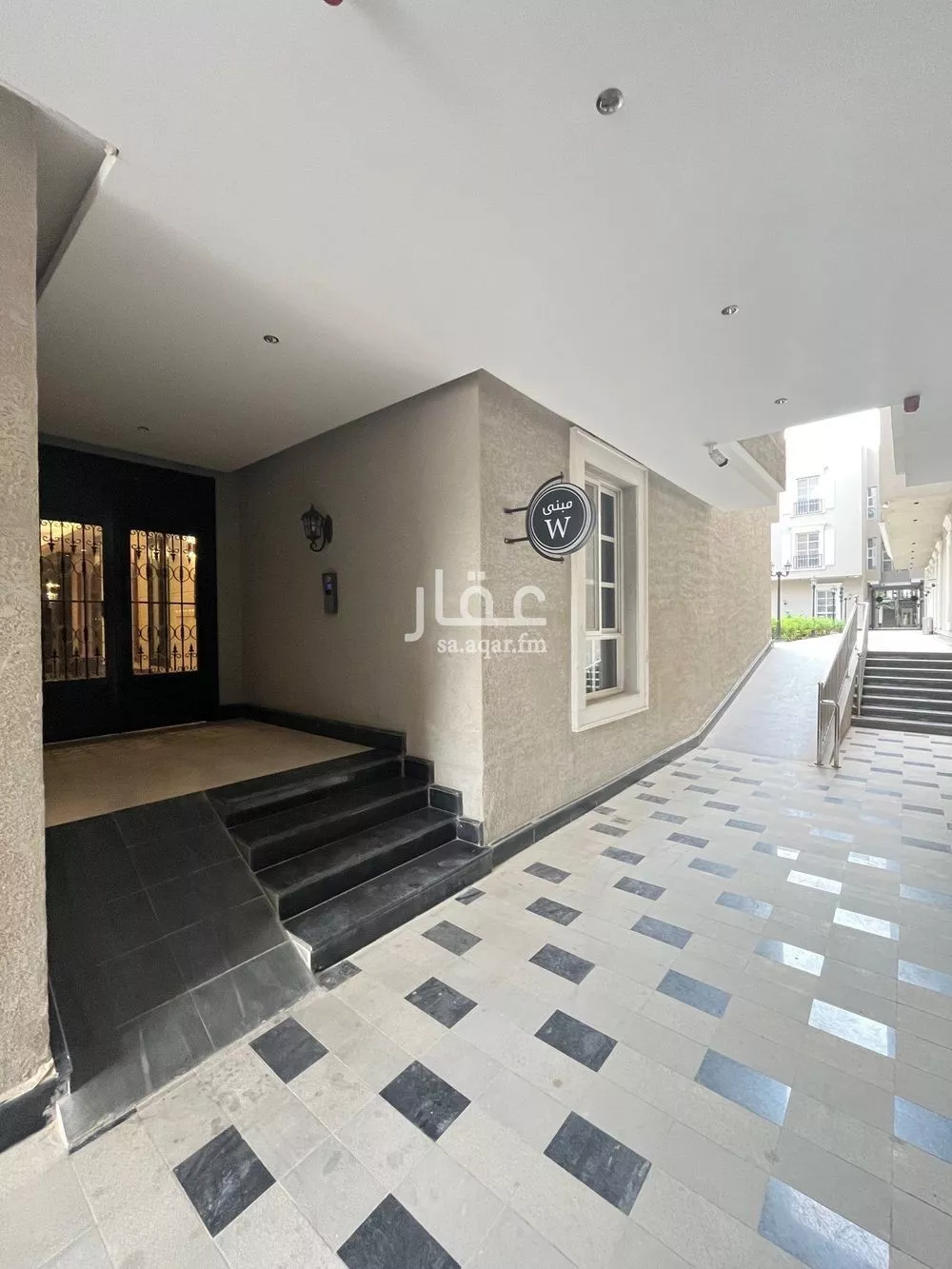3 bedroom apartment in Al Malqa 4