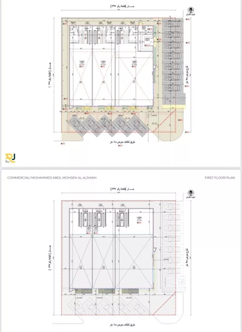 محل 900 م² في ظهرة لبن 3