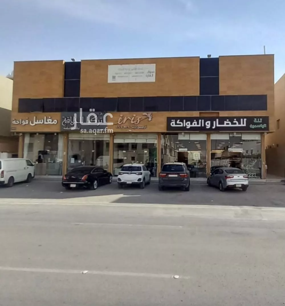 شقة 3 غرف في الياسمين 1