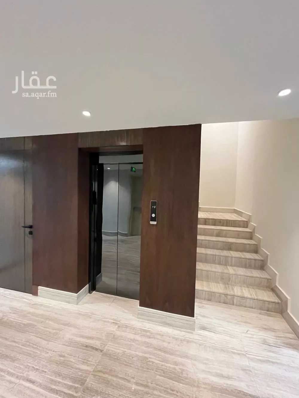 شقة 3 غرف في الملقا 5