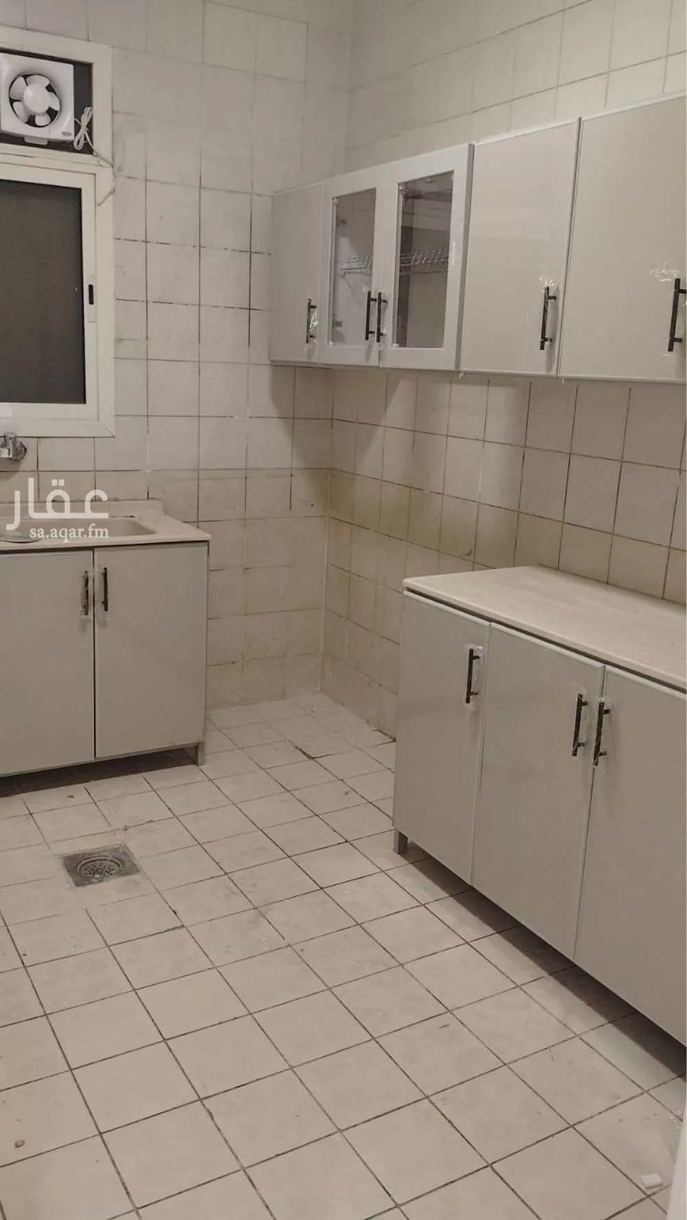 3 bedroom apartment in Al Malqa 4