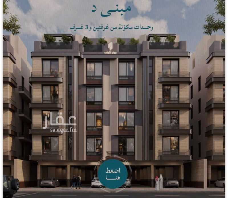 6 bedroom villa in Al Yaqout, Jeddah 6