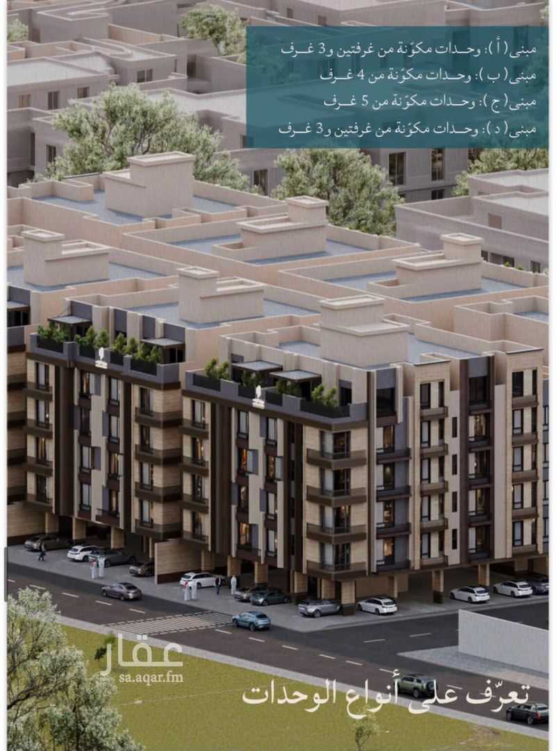 6 bedroom villa in Al Yaqout, Jeddah 5