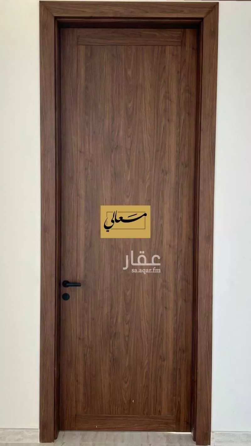 4 bedroom apartment in Al Shifa, Riyadh 11