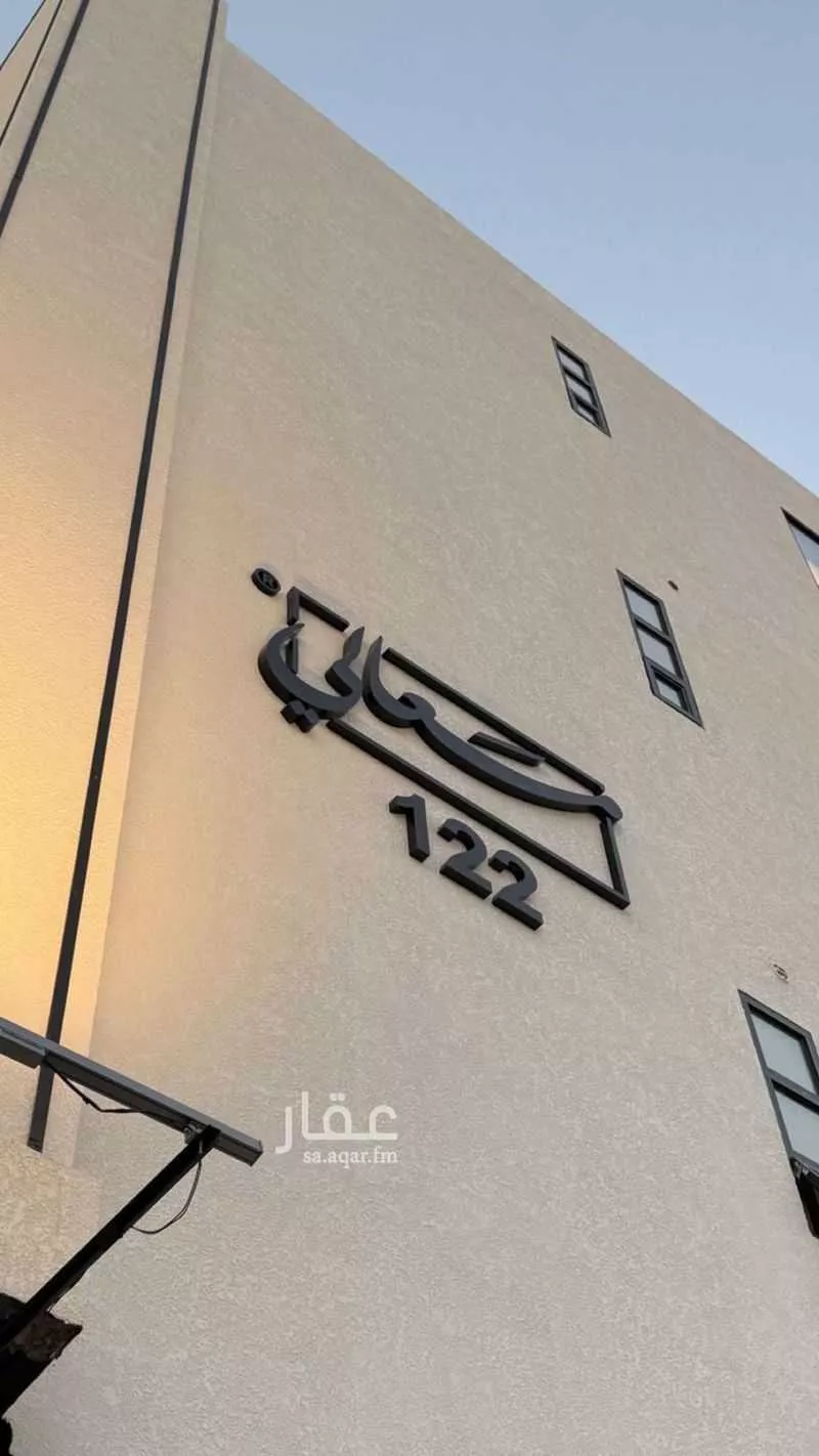 شقة 4 غرف في بدر، الرياض 23