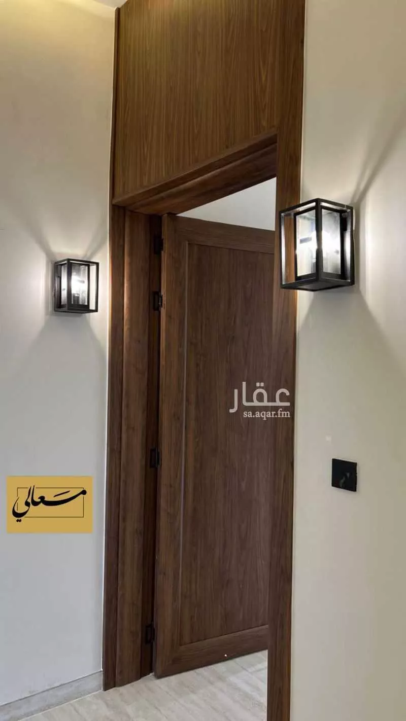 4 bedroom apartment in Al Shifa, Riyadh 14