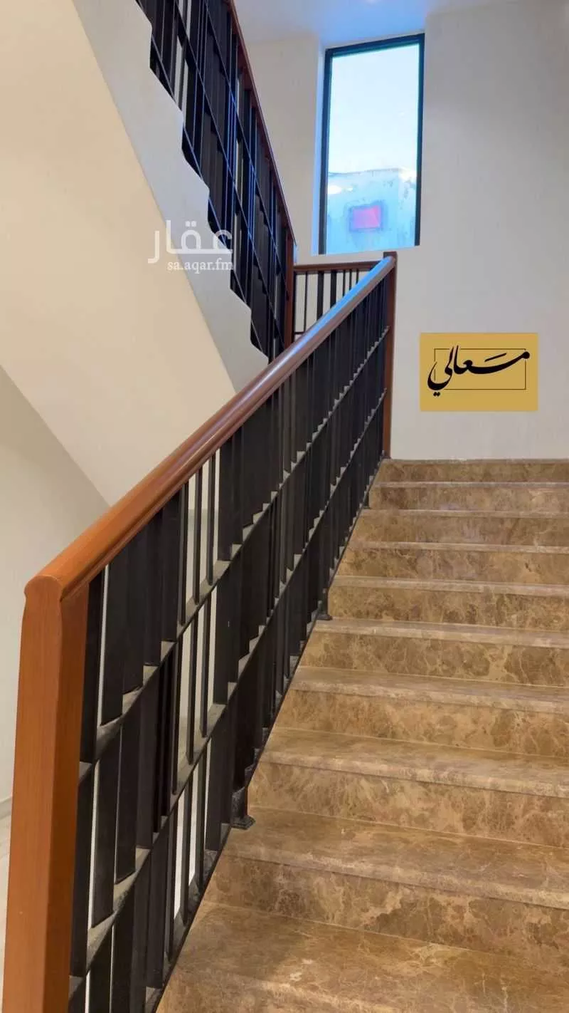 4 bedroom apartment in Al Shifa, Riyadh 12
