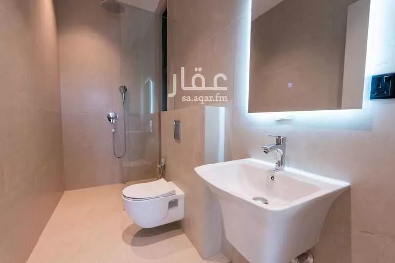 3 bedroom apartment in Al Rimal 4