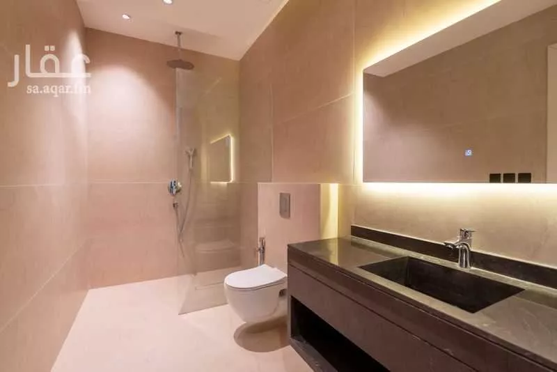 3 bedroom apartment in Al Rimal 3