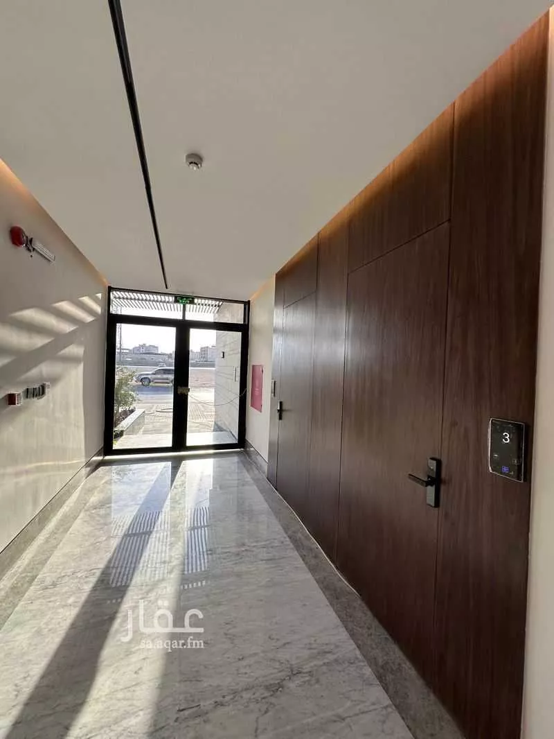 شقة 3 غرف في ظهرة لبن 4