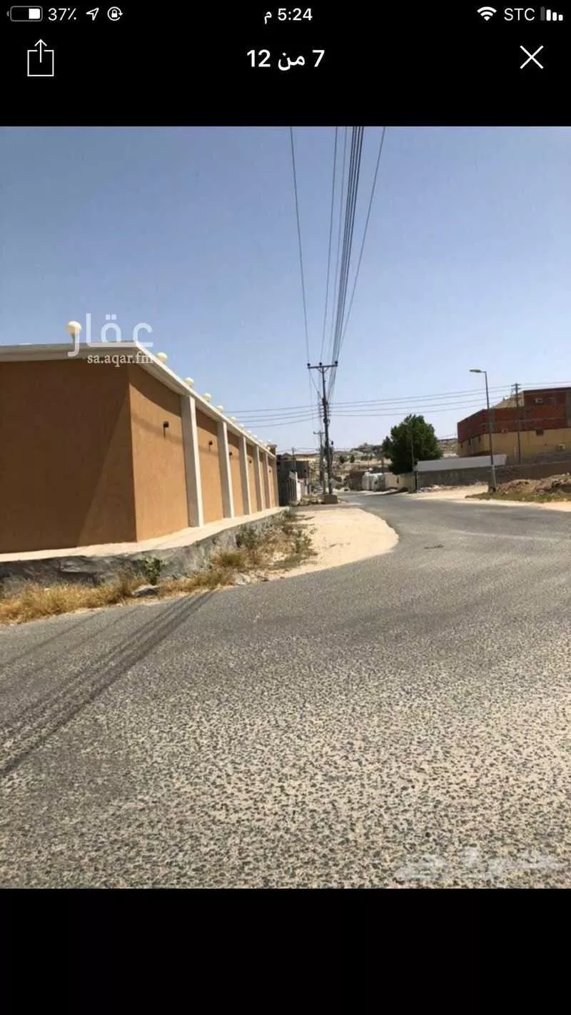 land in Al Sharayea, Makkah 6