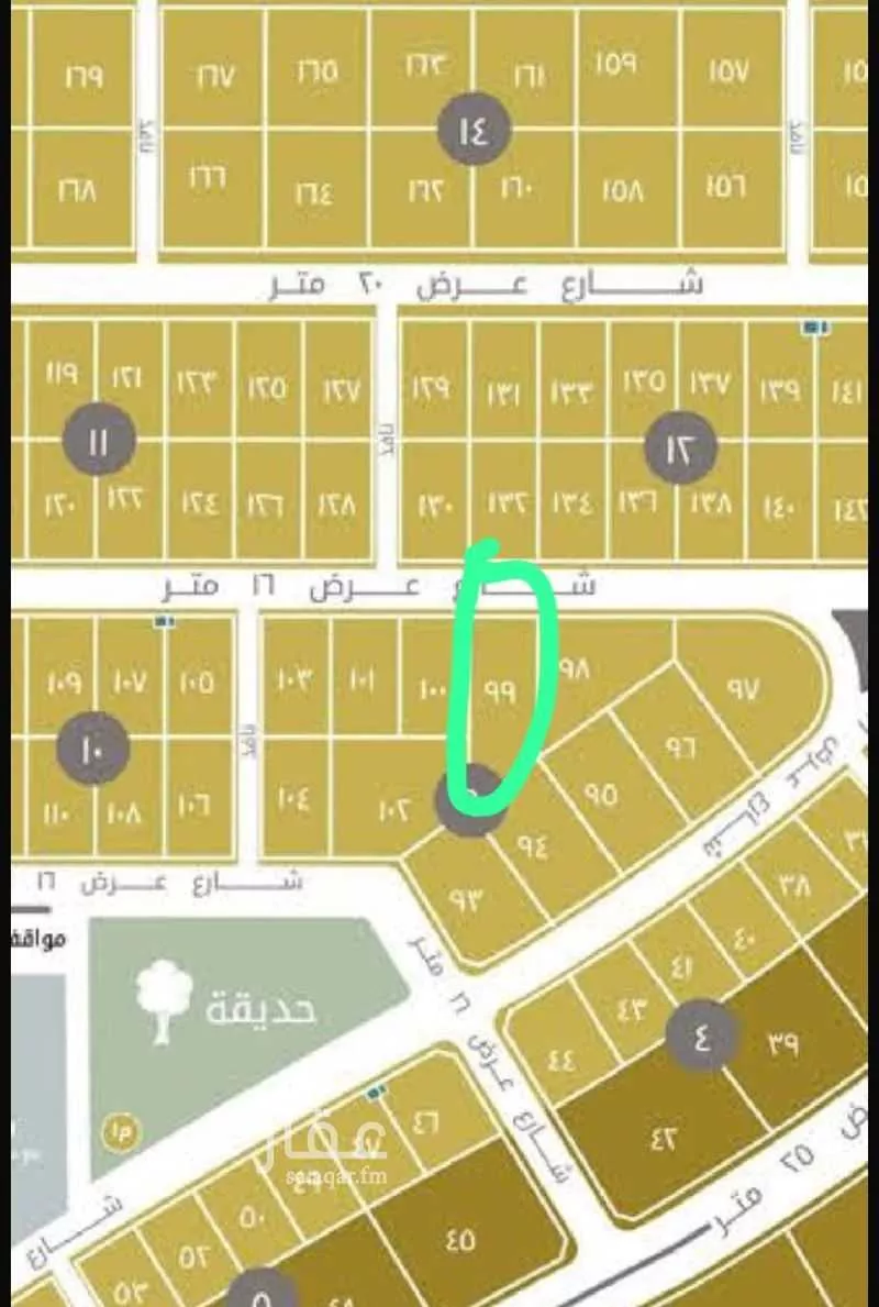 965 sqm land in As Sadafah