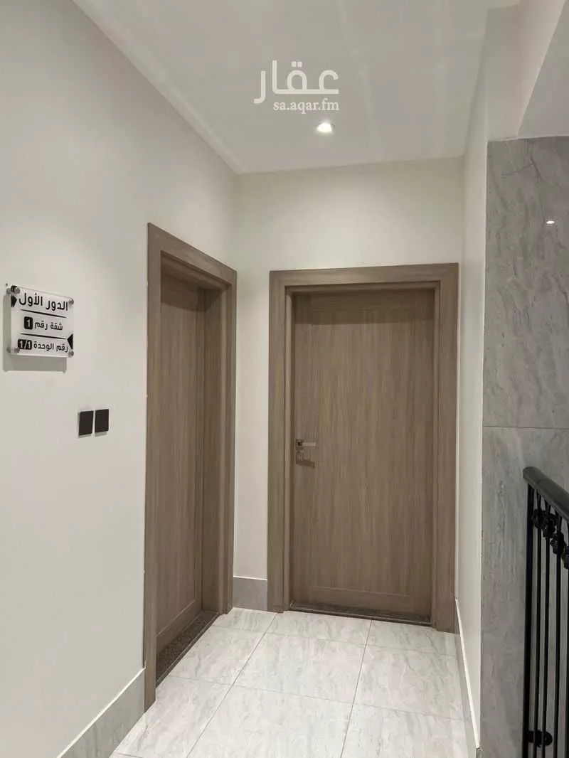 شقة 3 غرف في الشعلة، الدمام 5