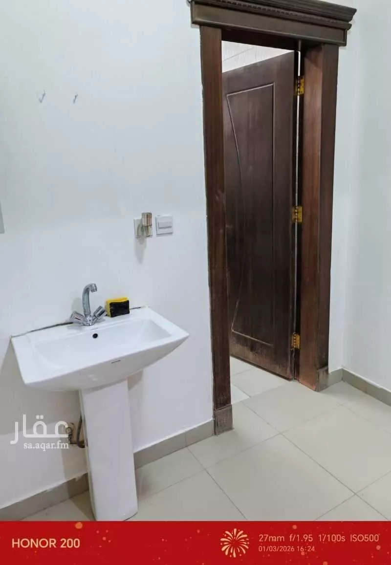 4 bedroom floor in Al Rawabi 3