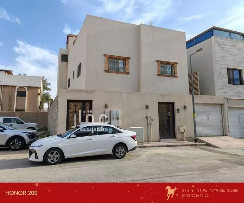 4 bedroom floor in Al Rawabi 1