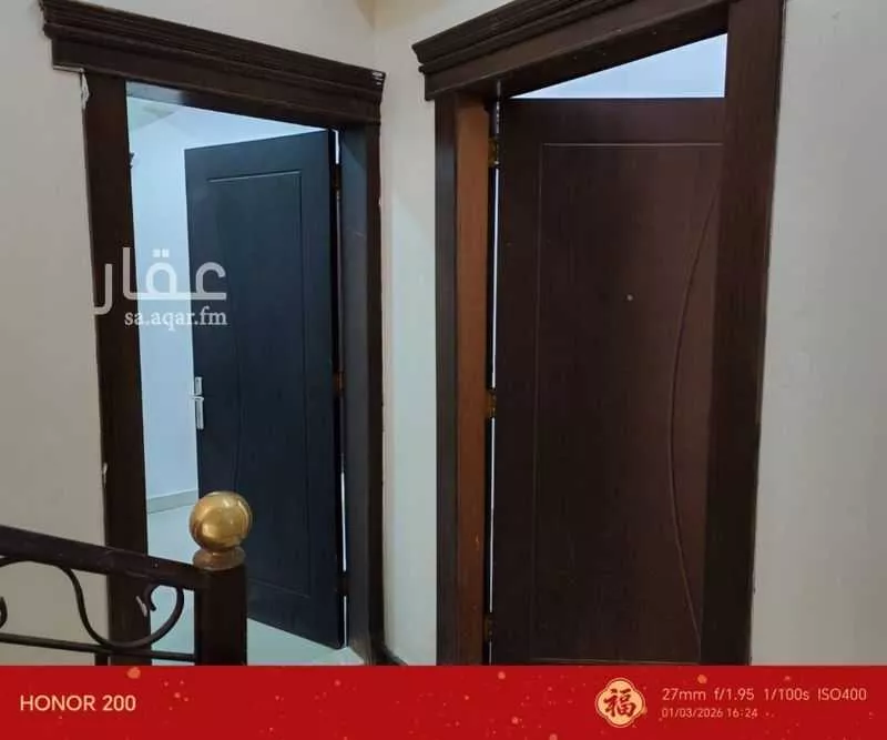 4 bedroom floor in Al Rawabi 5