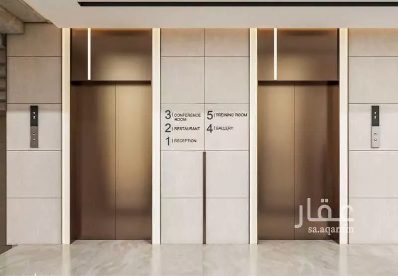 مكتب 870 م² في العقيق 3