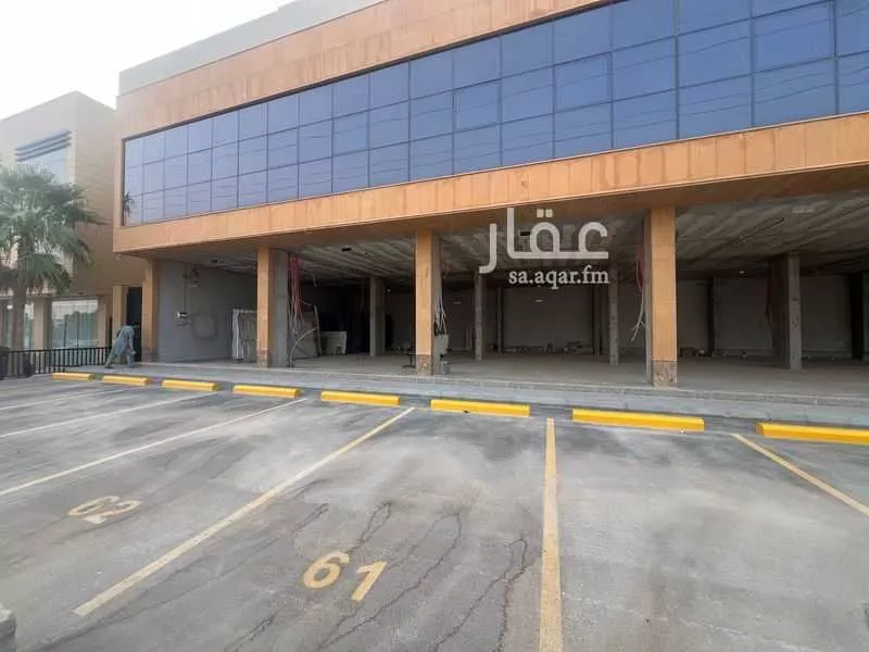 عمارة 2117 م² في الملقا