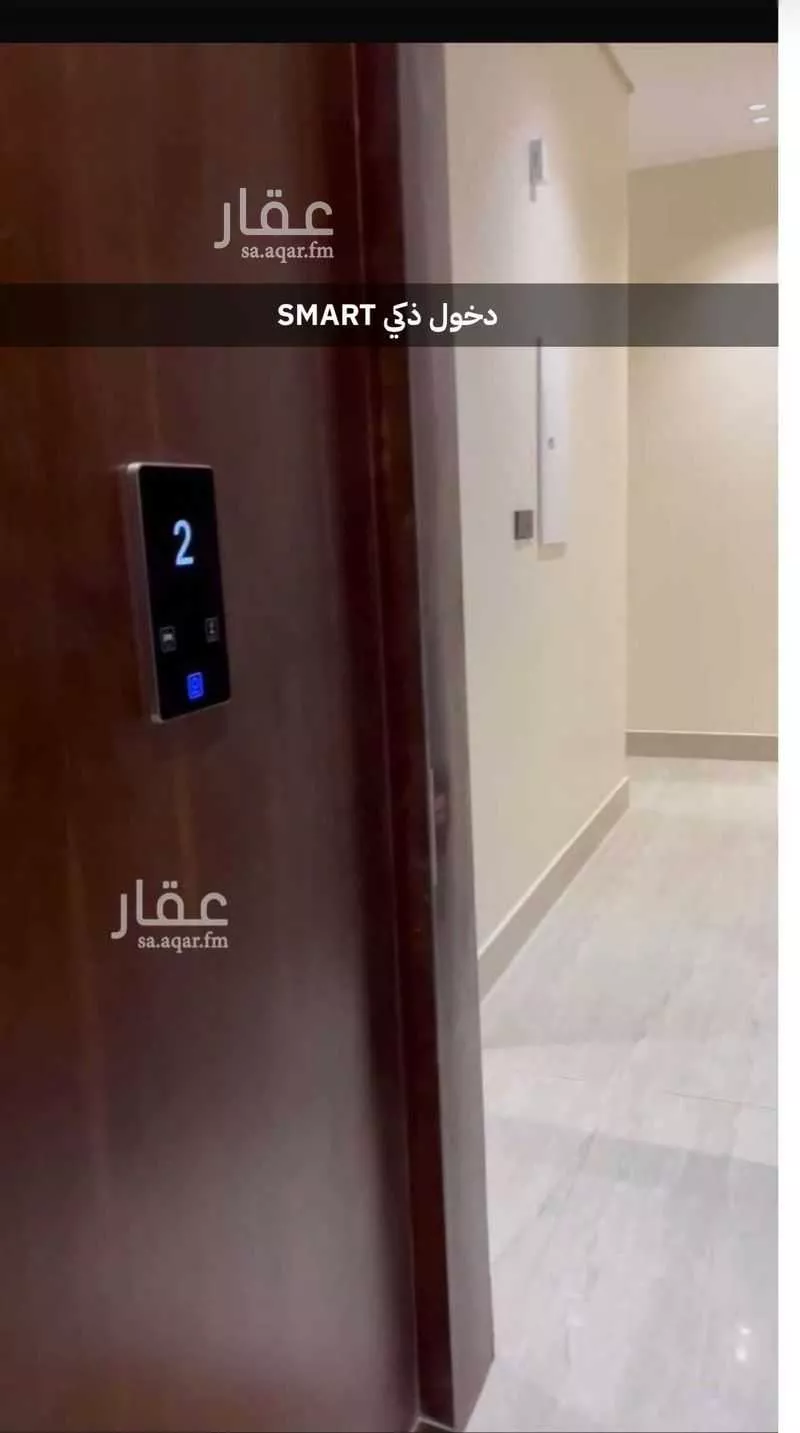 شقة 3 غرف في المهدية 2