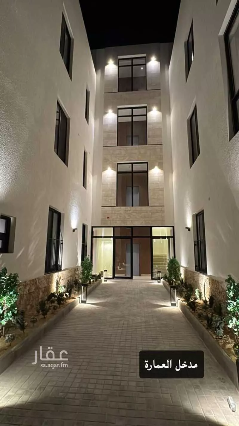 شقة 4 غرف في المهدية 1