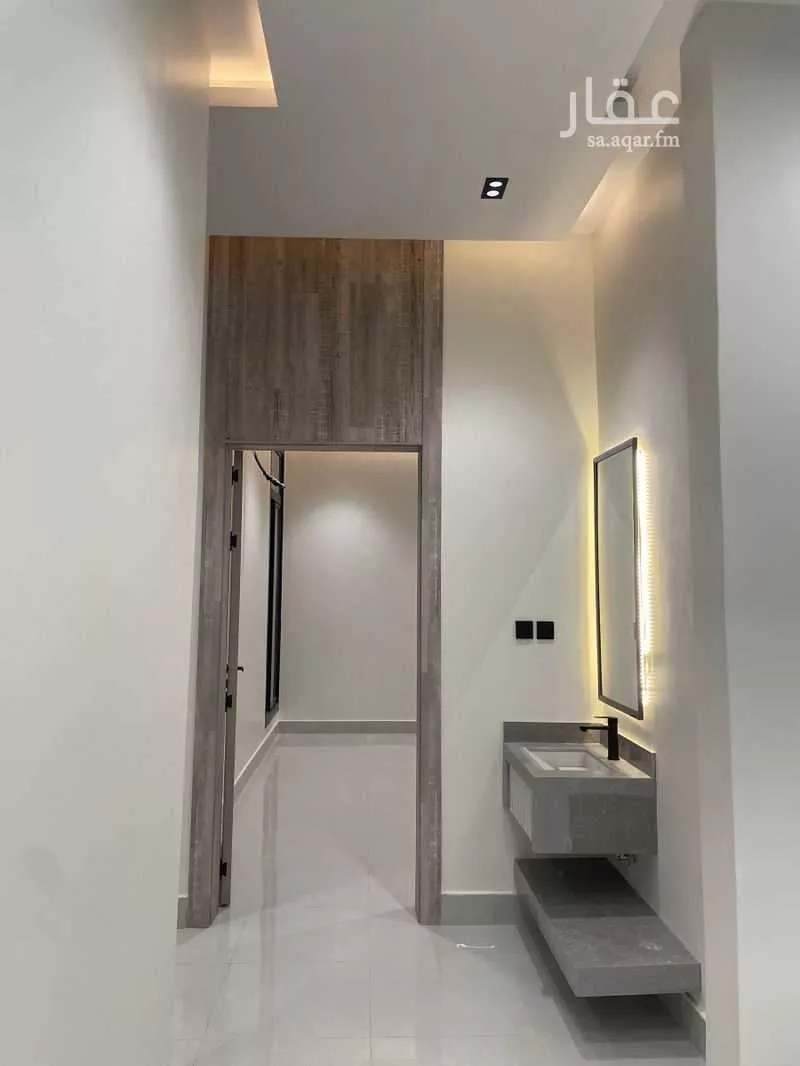 4 bedroom apartment in Al Qadisiyah, Riyadh 11
