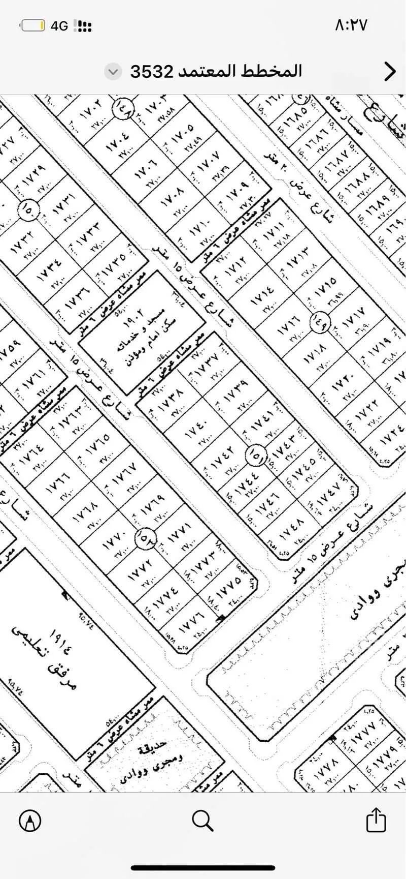 582 sqm land in Ash Sharq 2