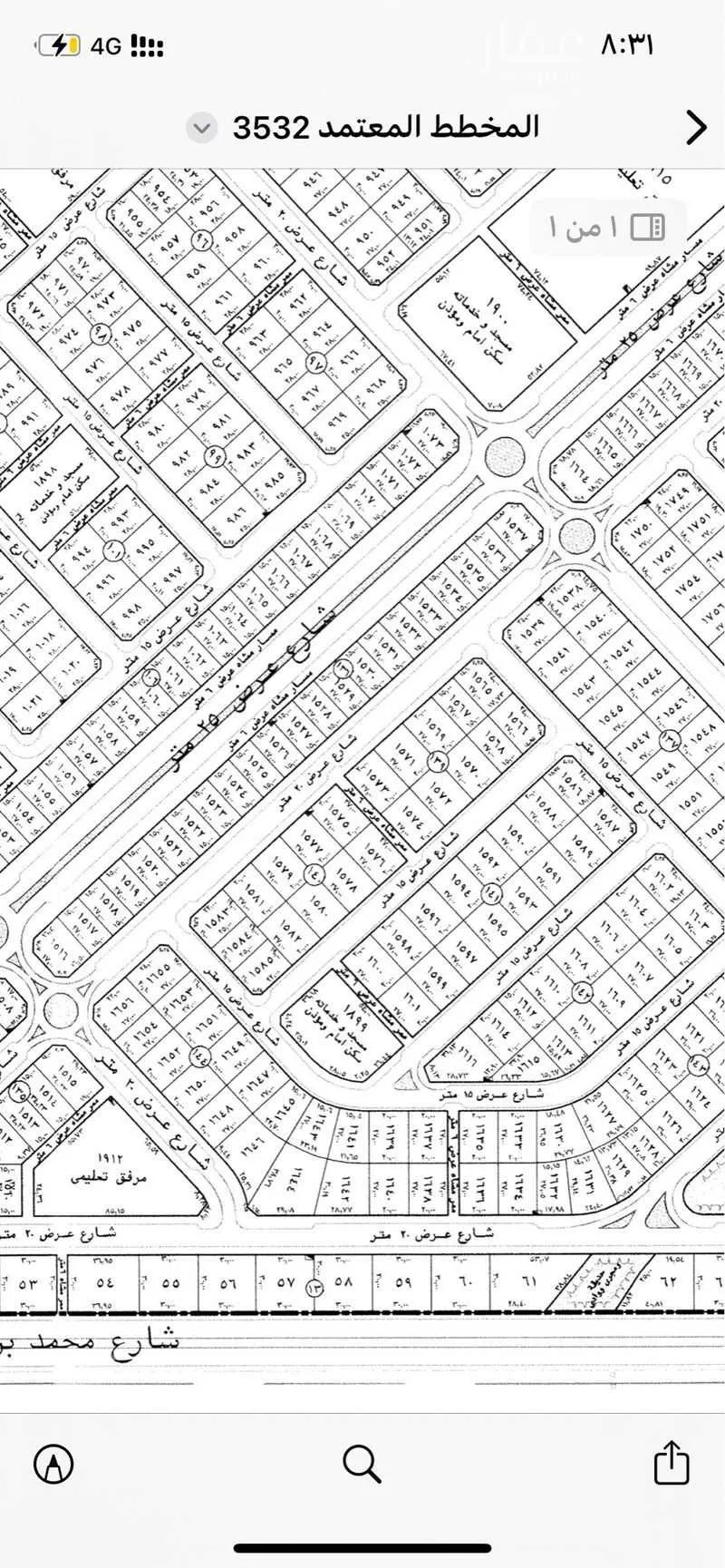 582 sqm land in Ash Sharq 3