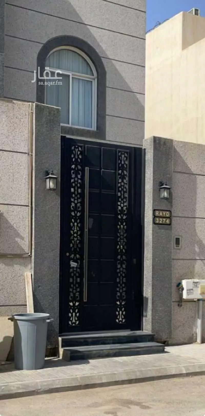 دور 3 غرف في الياسمين 2