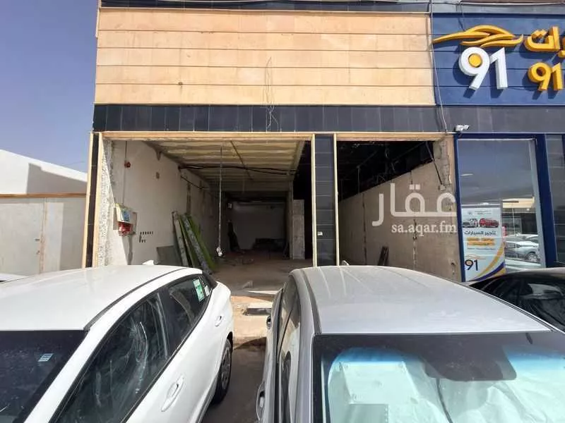 shop in Tuwaiq, Riyadh 6
