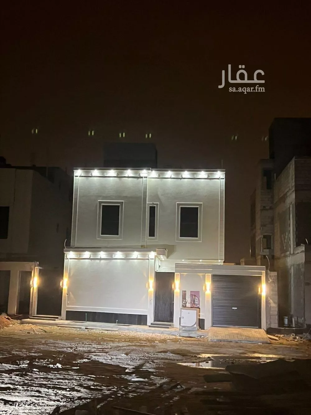 3 bedroom apartment in An Nadhim 1