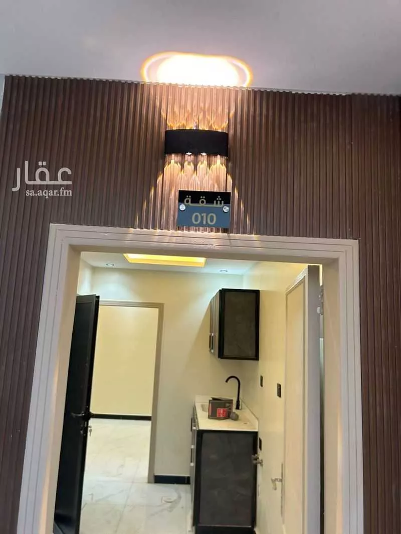 2 bedroom building in Al Sulaimaniyyah, Riyadh 4