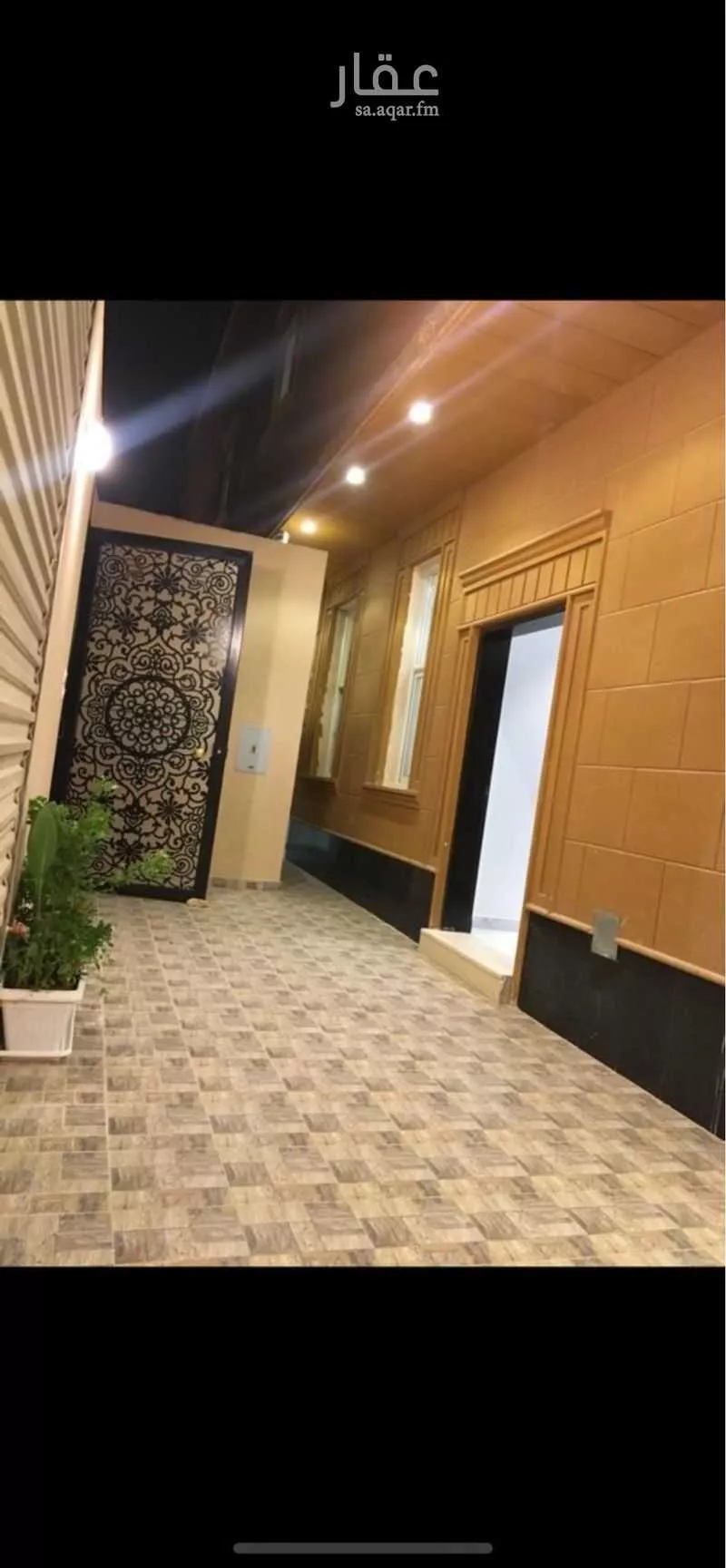 دور 5 غرف في النرجس 1