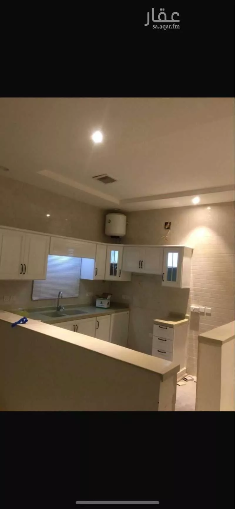 دور 5 غرف في النرجس 5