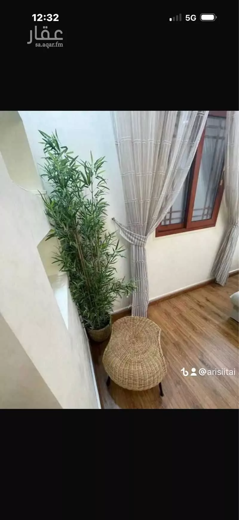 4 bedroom apartment in Al Rabwa, Jeddah 5