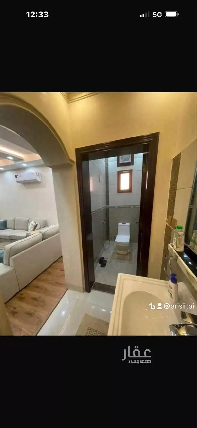 4 bedroom apartment in Al Rabwa, Jeddah 9