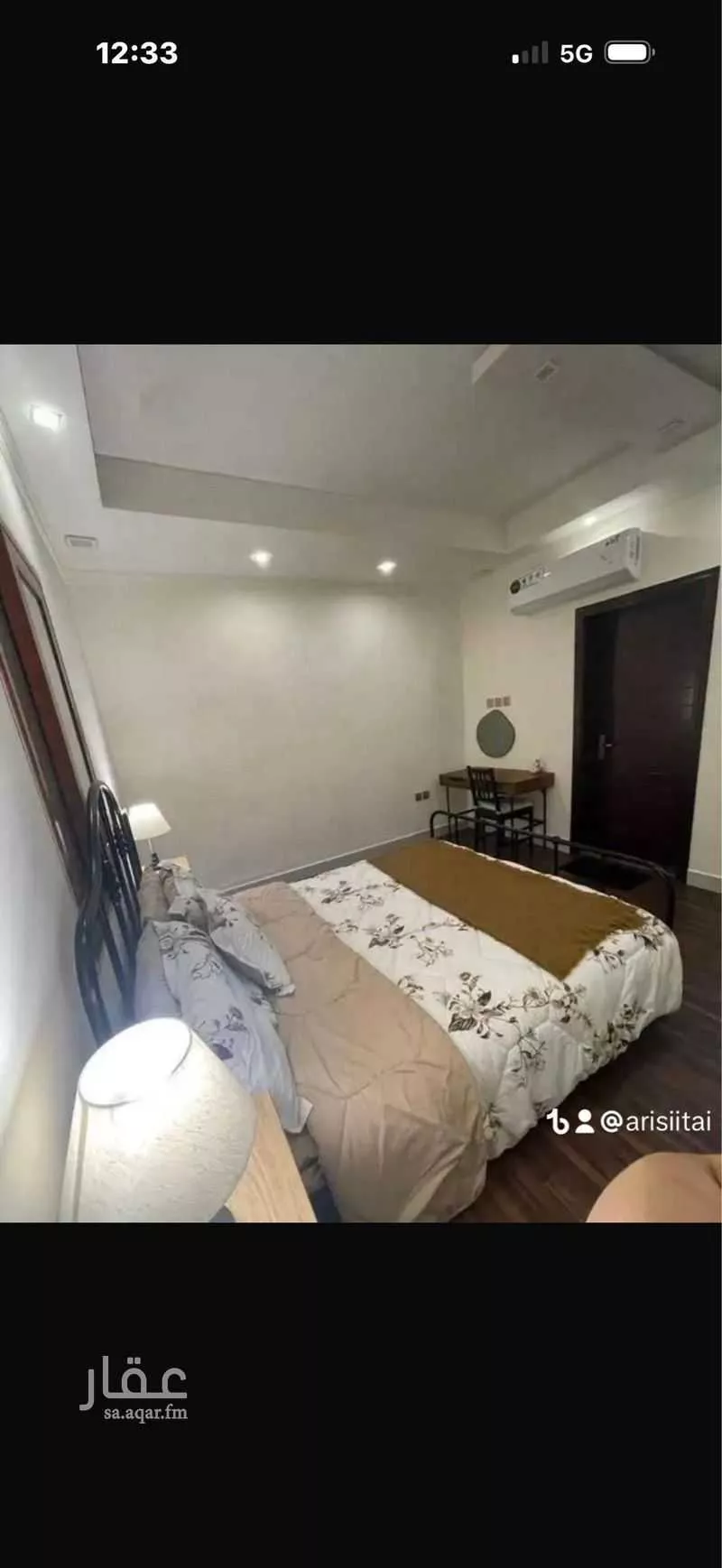 4 bedroom apartment in Al Rabwa, Jeddah 8