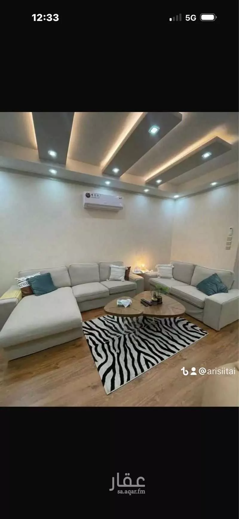4 bedroom apartment in Al Rabwa, Jeddah 6
