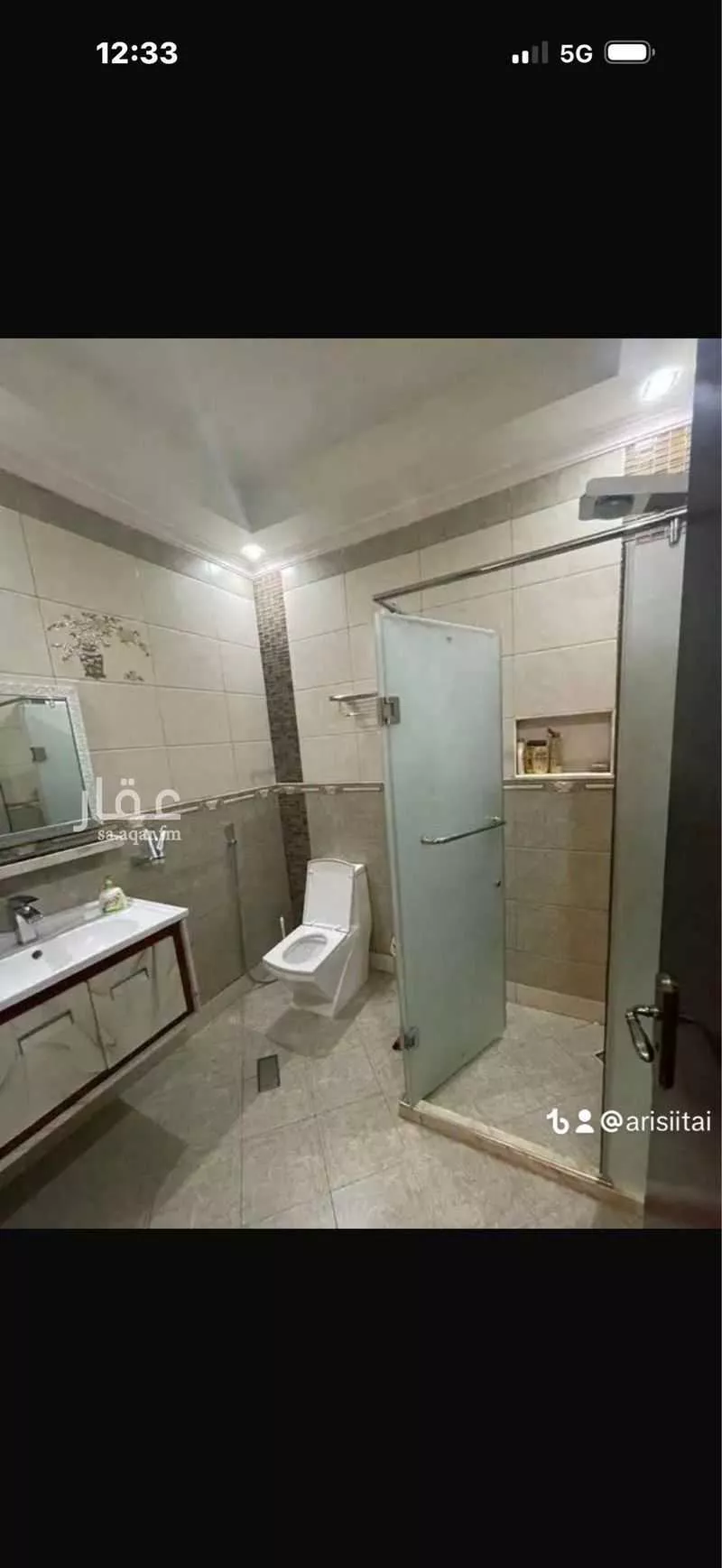4 bedroom apartment in Al Rabwa, Jeddah 10