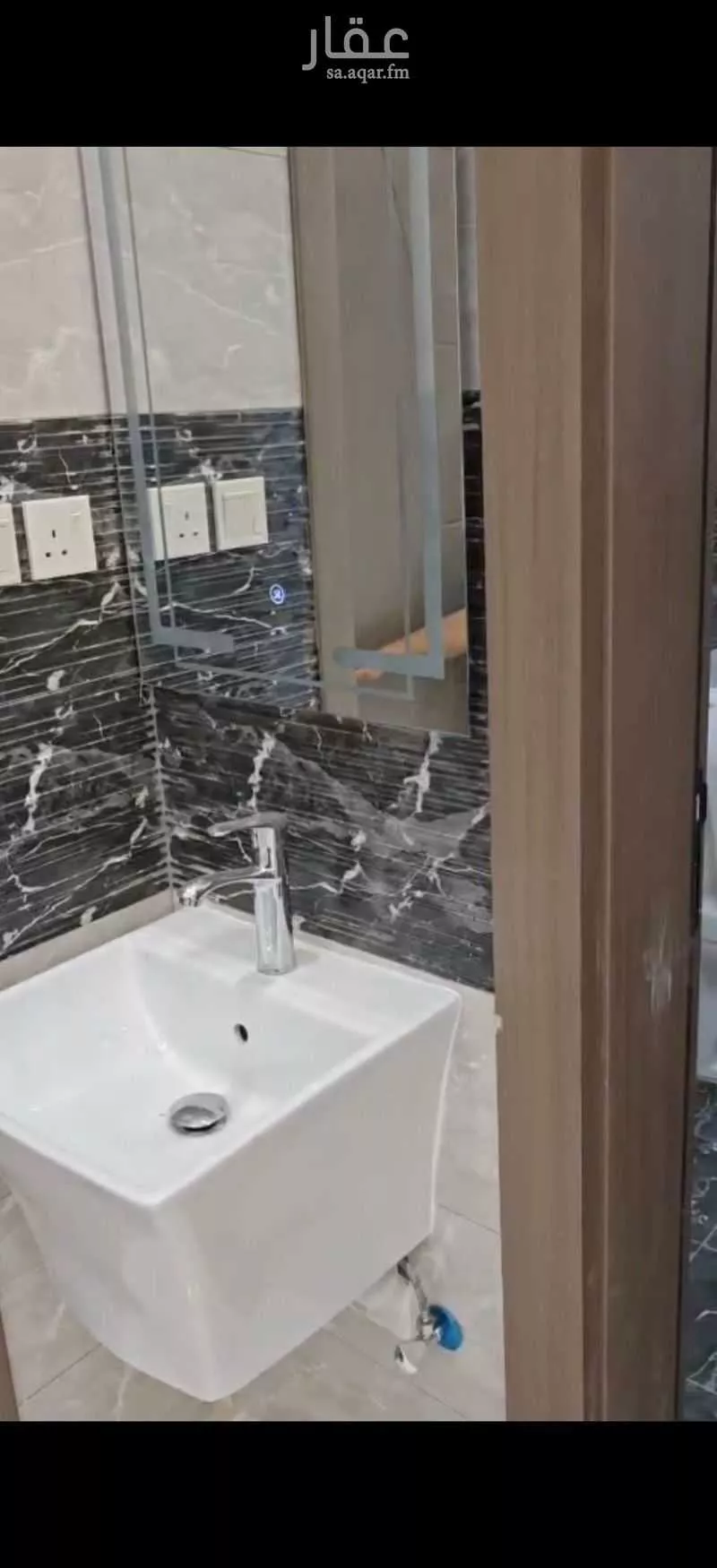 2 bedroom apartment in Al Quraynah, Jeddah 13