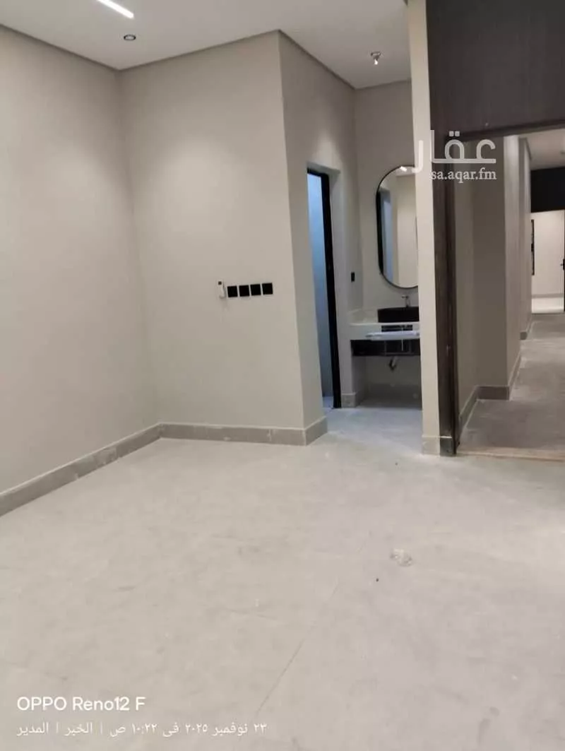 شقة 4 غرف في الحمرا 5