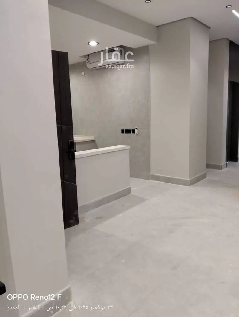 شقة 4 غرف في الحمرا 3