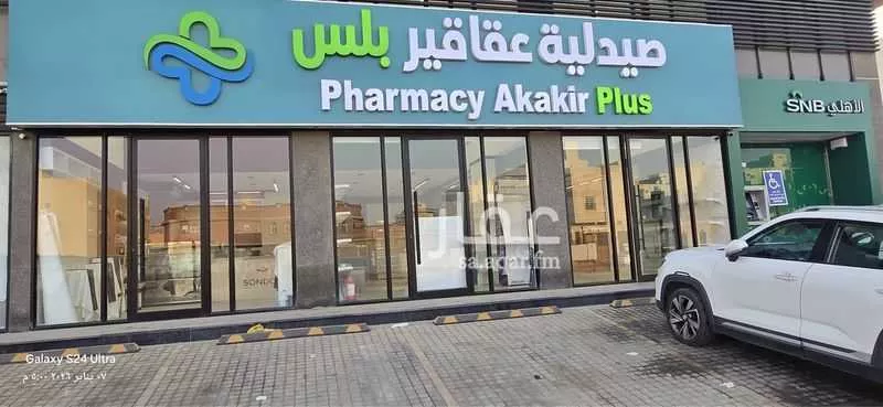 1 bedroom shop in Taibah, Jeddah 11