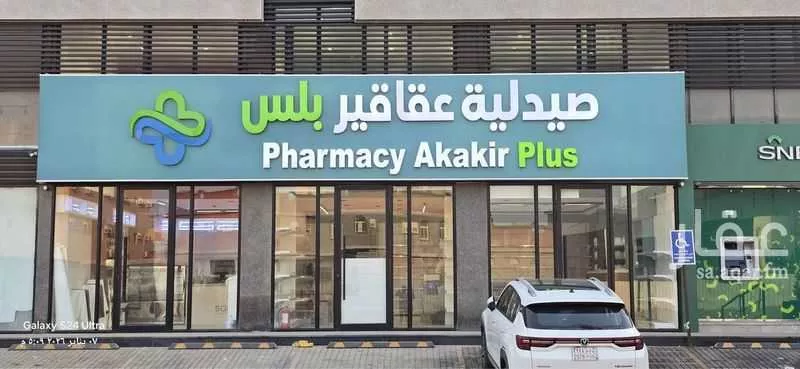 1 bedroom shop in Taibah, Jeddah 10