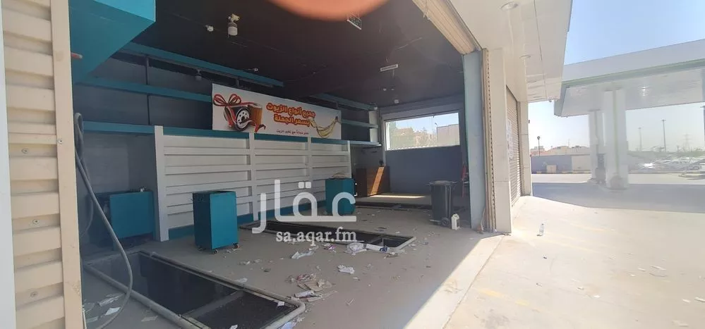 عمارة 1200 م² في ظهرة نمار 2