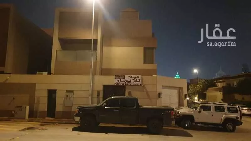 فيلا 8 غرف في العليا