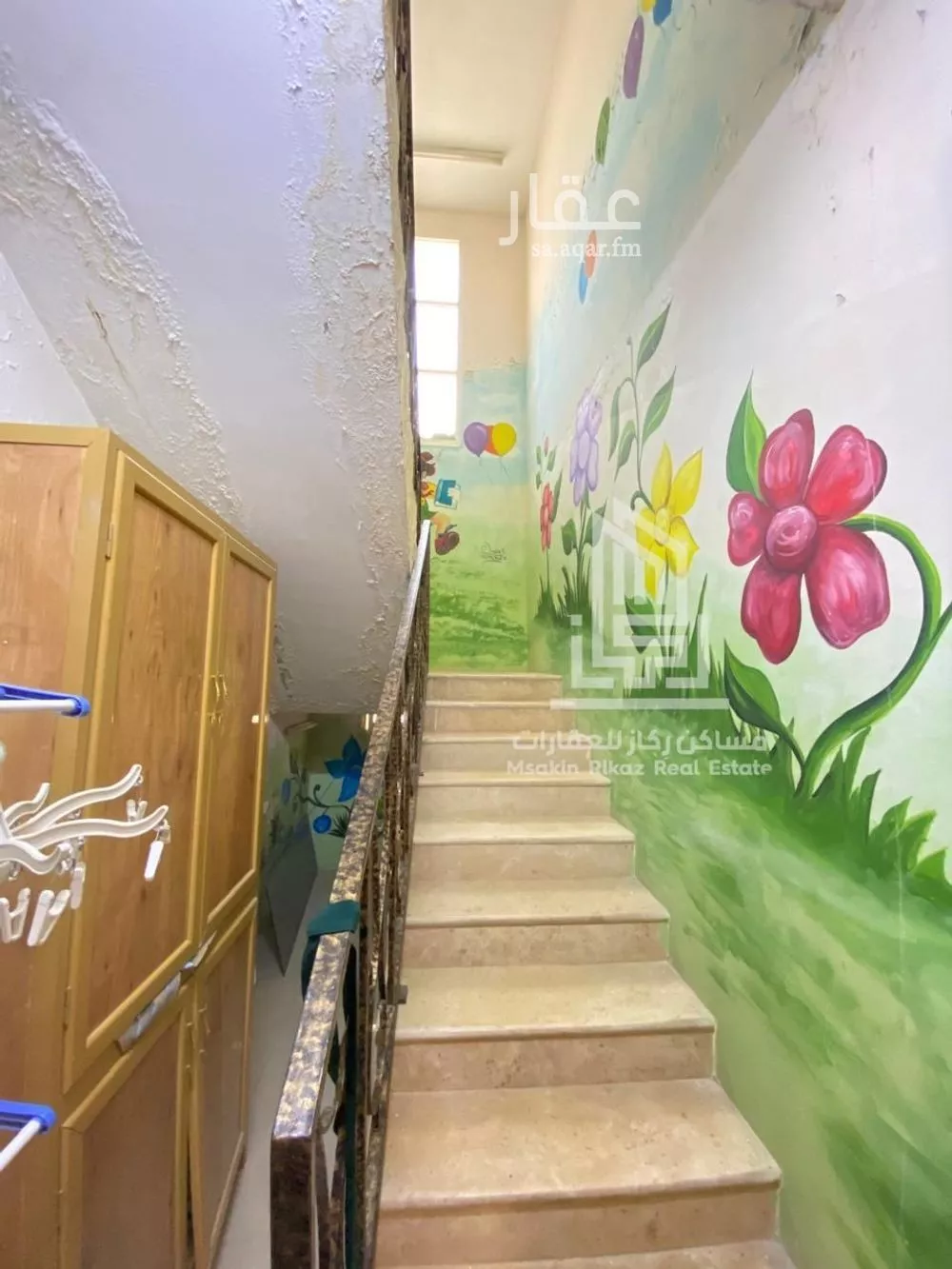 11 bedroom villa in Al Fayha, Riyadh 21