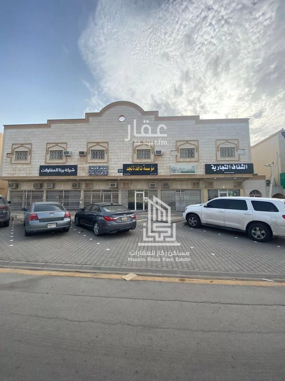 900 sqm shop in Al Fayha 1
