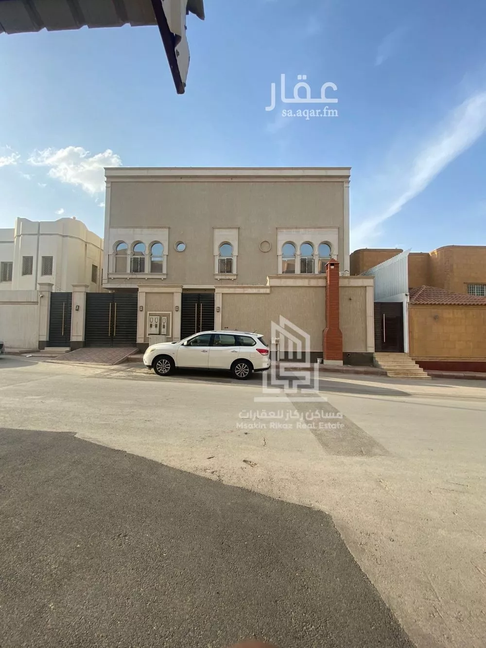 شقة 3 غرف في الريان 1