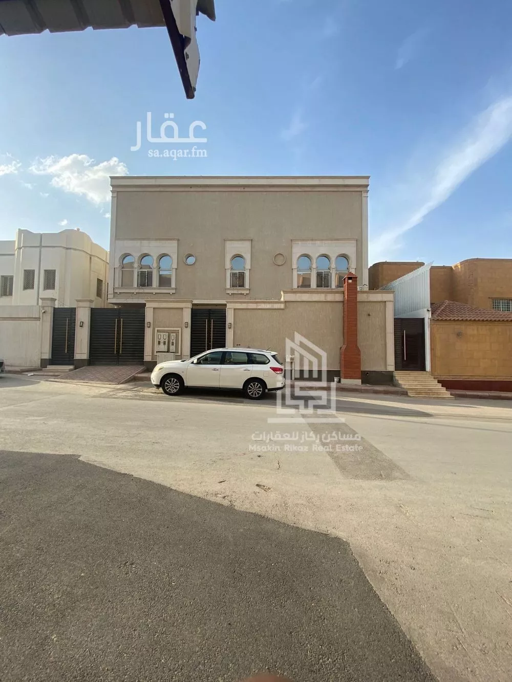 شقة 3 غرف في الريان 1